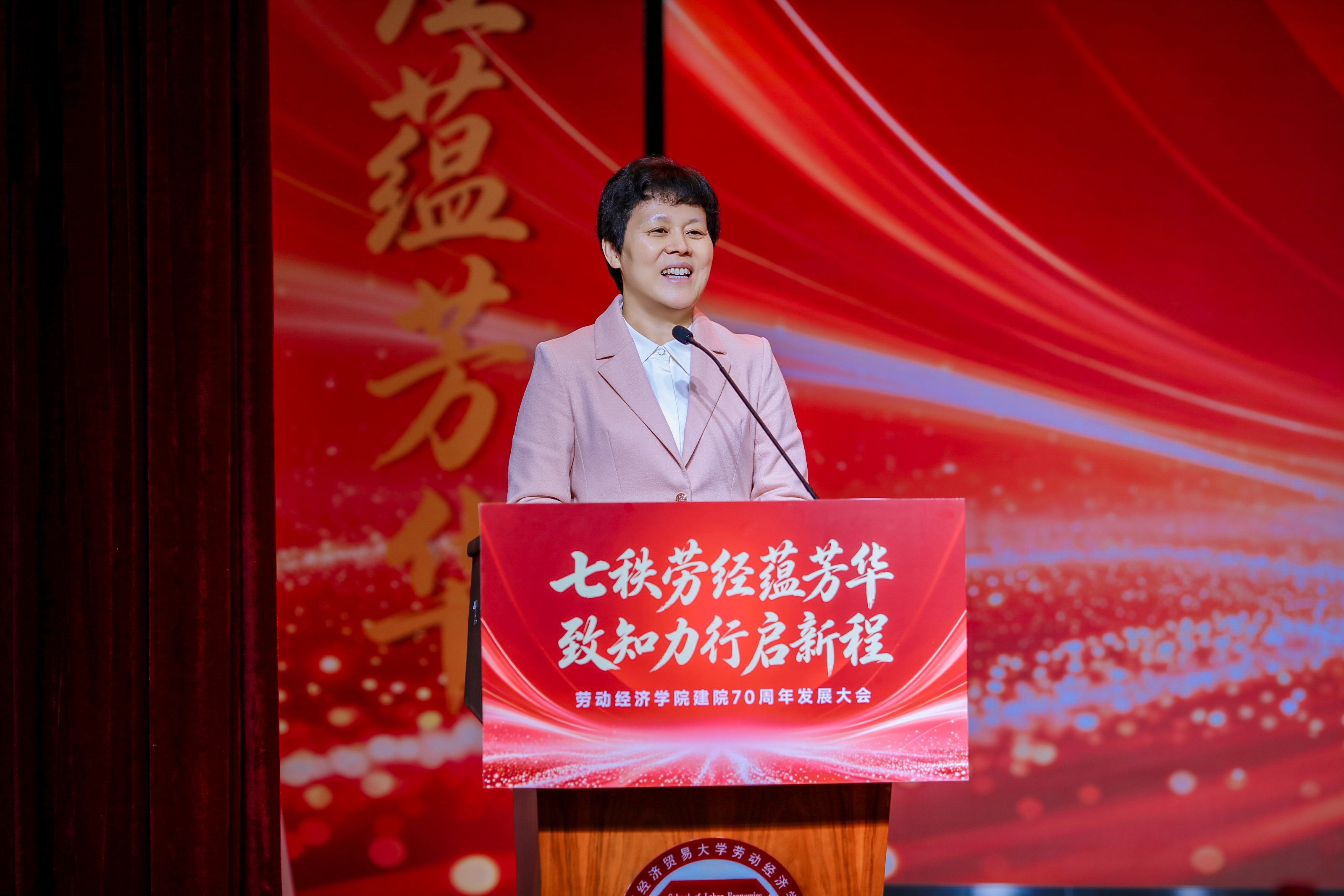 书记.jpg